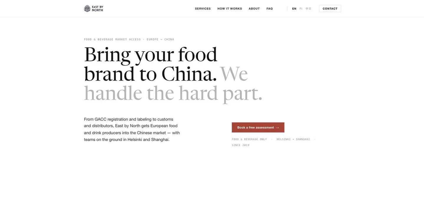 East by North website home page
